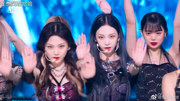 aespa-s-background-dancer-looks-just-like-g-i-dle-soojin-check-it-out-here.png?w=600?w=650