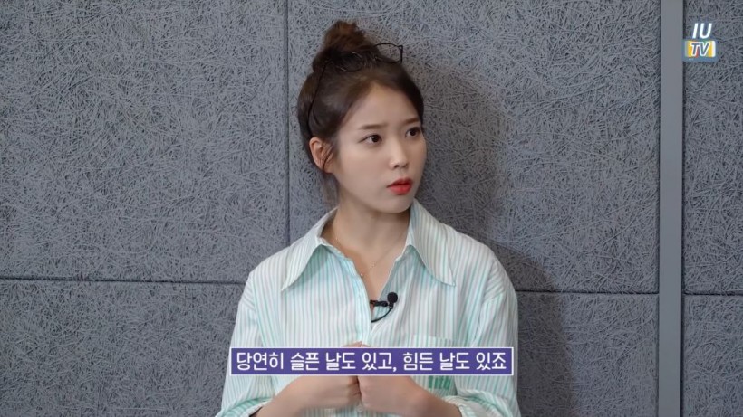 IU Moves Her Brother to Tears After Revealing Her Definition of Happiness