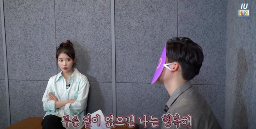 IU Moves Her Brother to Tears After Revealing Her Definition of Happiness