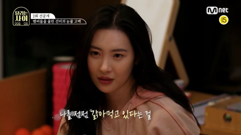 Sunmi Reveals She Was Diagnosed With Borderline Personality Disorder