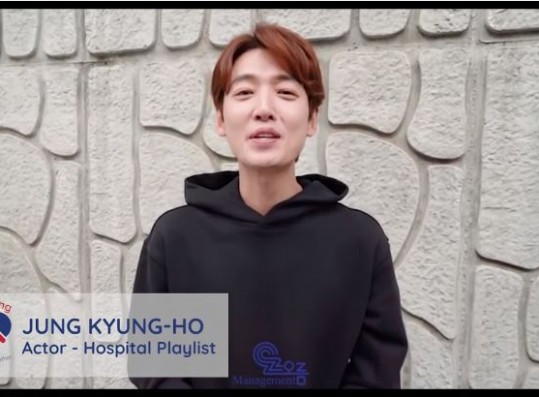 Jung Kyung-ho on K-Healing: Overcome Together Mini Concert