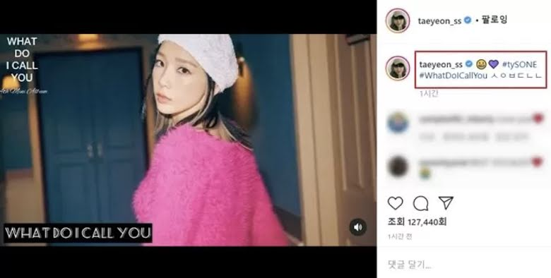 Girls’ Generation’s Taeyeon Caught Shading SM Entertainment on Instagram