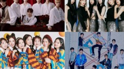 TV Daily Named 'Super and Monster Rookies'   With High Expectations From Public on 2021