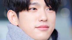 Is GOT7 Jinyoung Switching Companies? JYP Entertainment Releases Short Statement