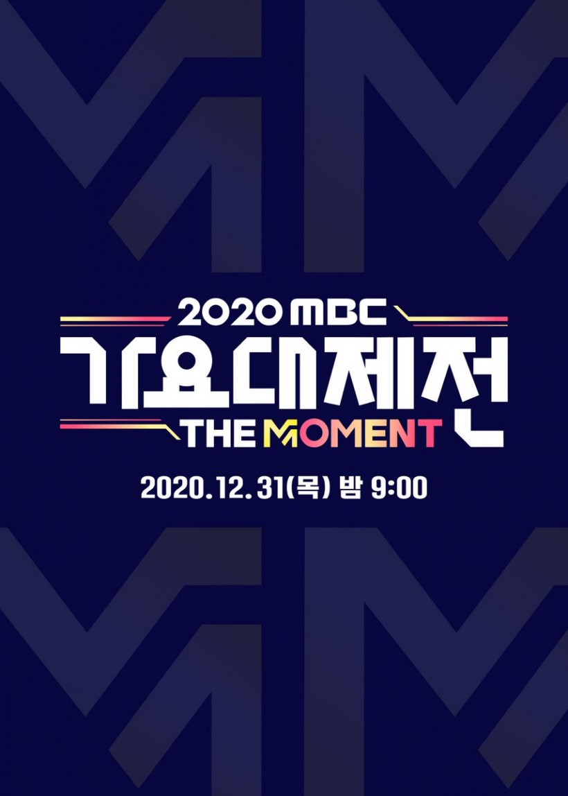 MBC Gayo Daejejeon