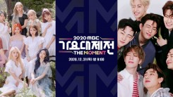 ‘2020 MBC Gayo Daejejeon’ Release Full Artists Line-Up