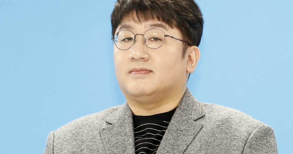 Bang Si Hyuk Included in Variety 500 - Top 500 ...