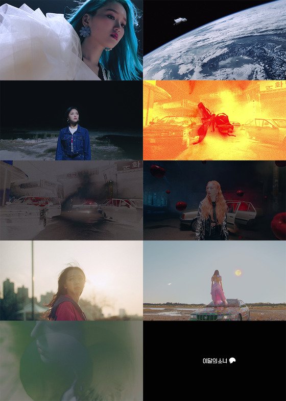 LOONA announces expansion of worldview, 'New Moon' teaser video