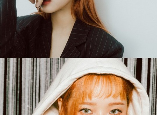 Choi Yoo-jung joins MC of beauty entertainment 'TREND RECORD'