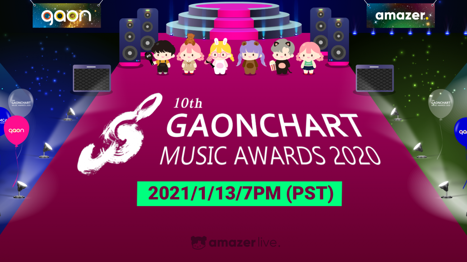 Amazer App Brings the 10th Gaon Chart Music Awards to the World KpopStarz