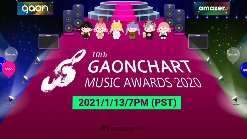 10th Gaon Chart Music Awards