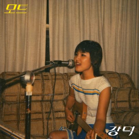 Jang Deok Project Tribute Continues With Motte's Covers of 'Close to