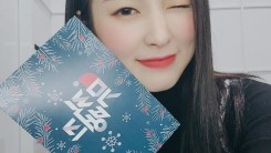 OH MY GIRL Arin, a lovely wink