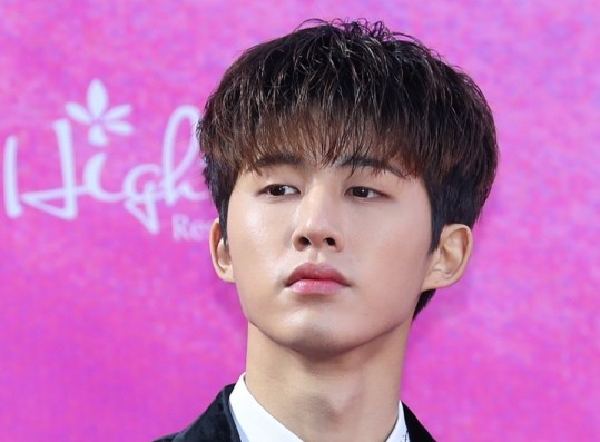 B. I Reveals True Feelings and Worries Regarding Collaboration with Epik High