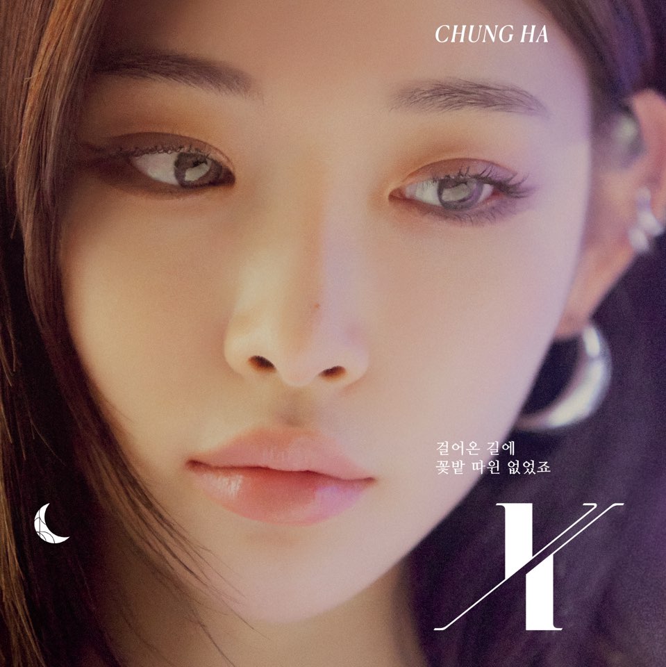 Chungha releases pre-release single 'X' today