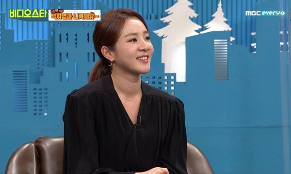 Sandara Causes People To Worry For Her Health Following Recent Video Star Appearance Kpophit Kpop Hit