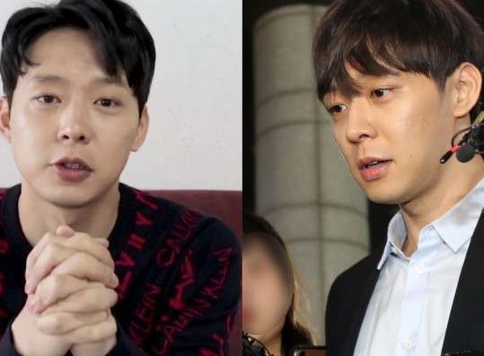 Park Yoochun Opens New YouTube Channel and People are Not Happy