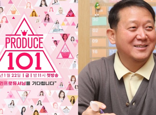 MBK Entertainment Founder and PocketDol Studio CEO Fined For Rigging the Votes of ‘Produce 101’