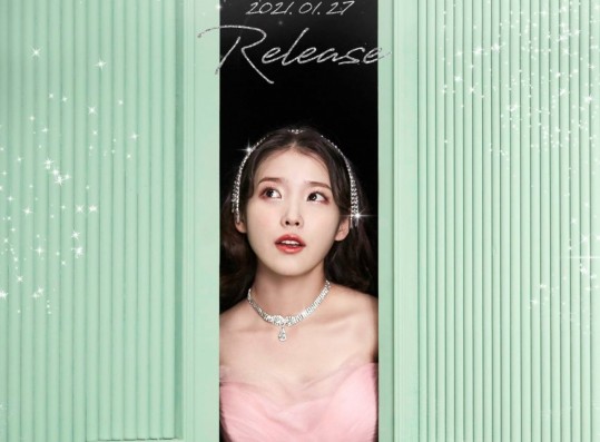 IU, new song concept teaser released, Splendor + cute charm