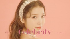 IU 'Celebrity' surpassed 1 million views of teaser