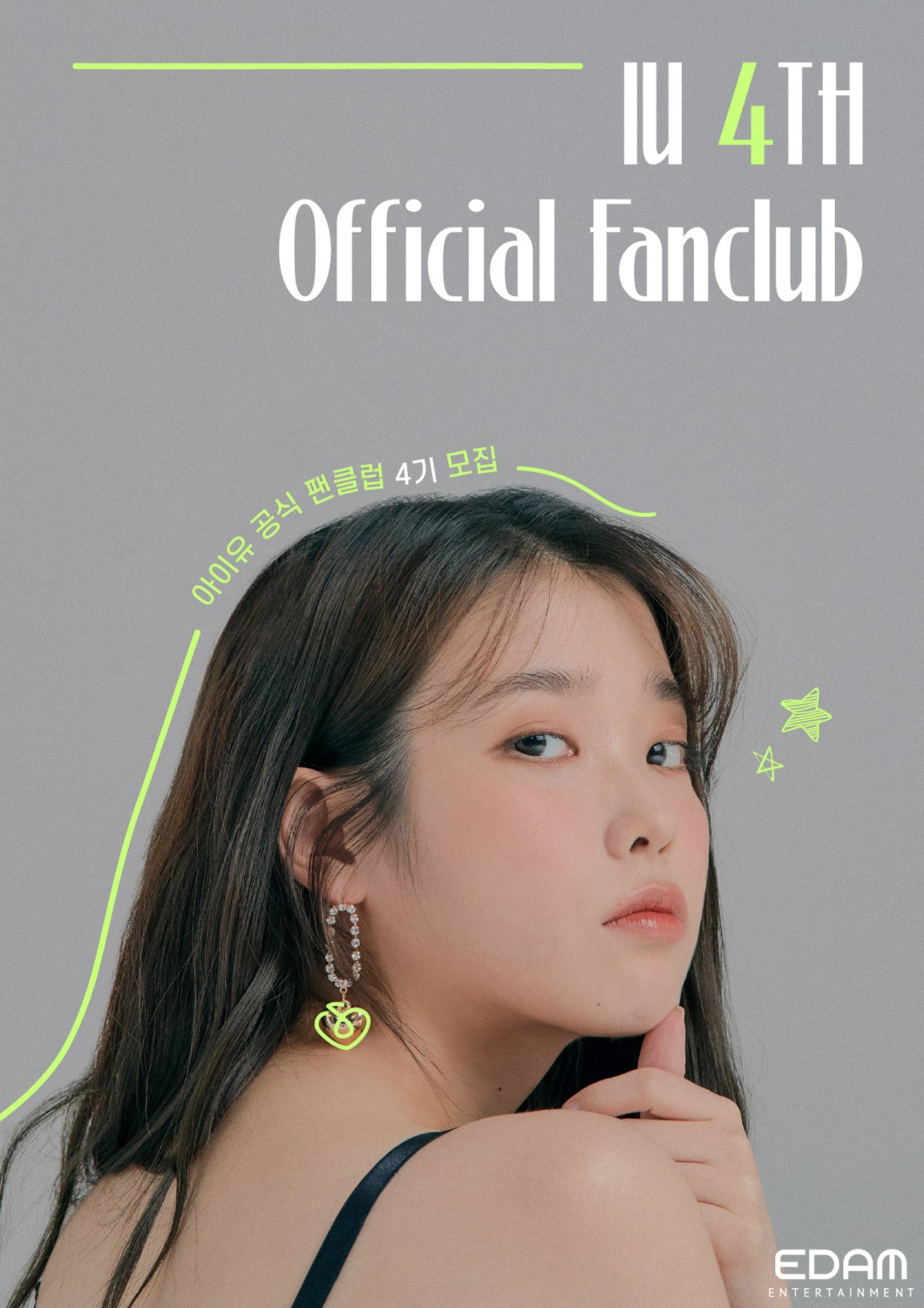 IU ‘Celebrity’ unquestionably all-kill on the charts, reaching No. 1 Melon 24Hits in 3 hours