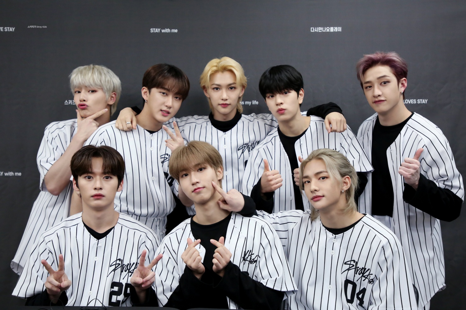 Stray Kids to Conduct First Online Fan Meeting This February - KpopHit - KPOP