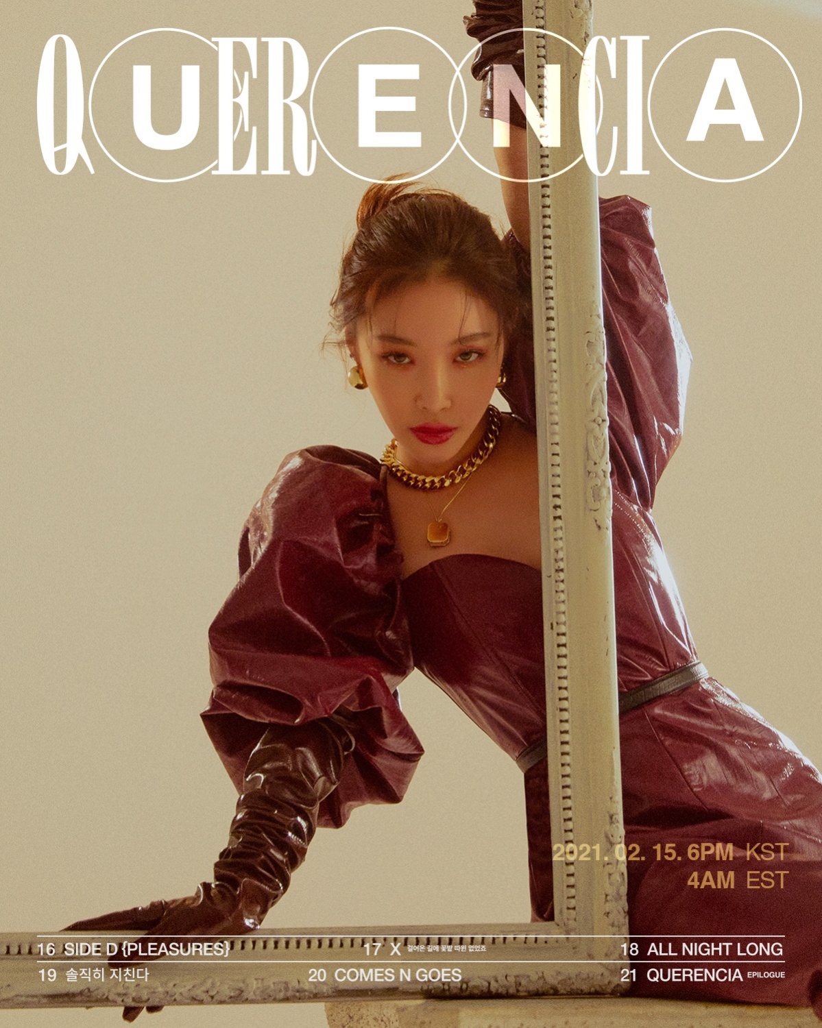 Chung Ha Unveils 'Querencia' Concept Teaser, Luxurious