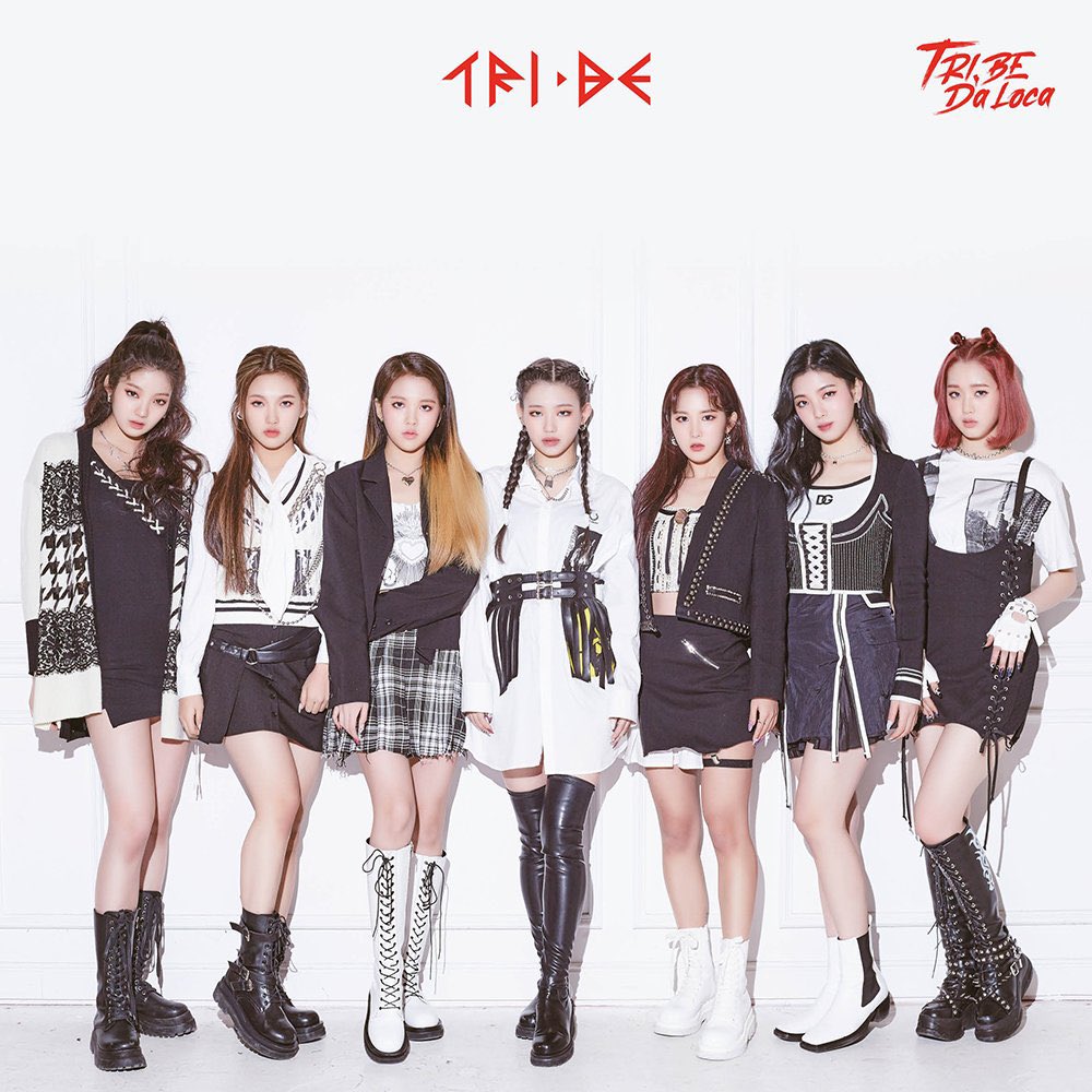 Shinsadong Tiger girl group 'TRI.BE' debuts in the music industry on the 17th