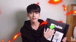 Changha Unboxing His YouTube Silver Play Button