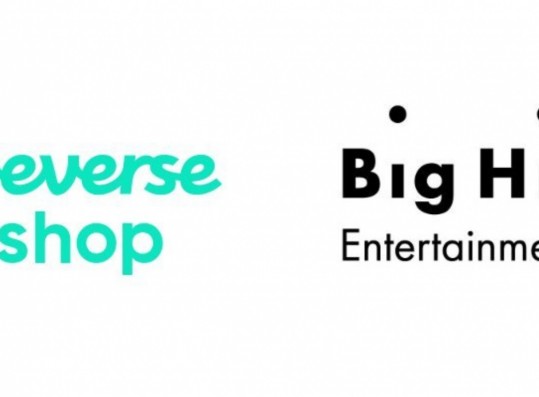 Weverse Shop/ Big Hit