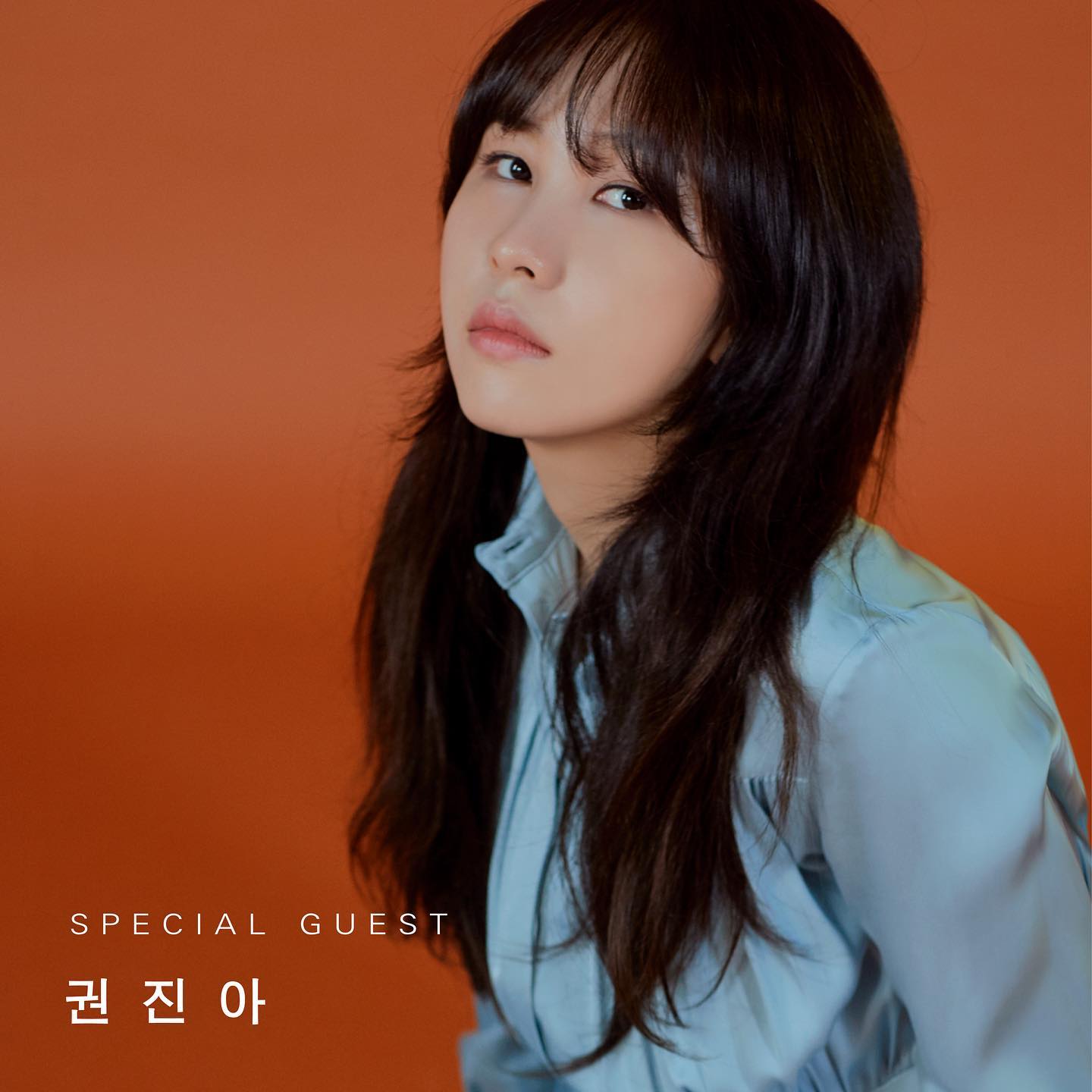 Gaeko X Kwon Jin-ah, 'I feel like' duet live teaser released