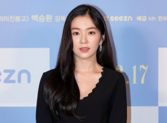 Red Velvet Irene Stuns Fans with her Elegant Visual During First Press Conference for 'Double Patty'