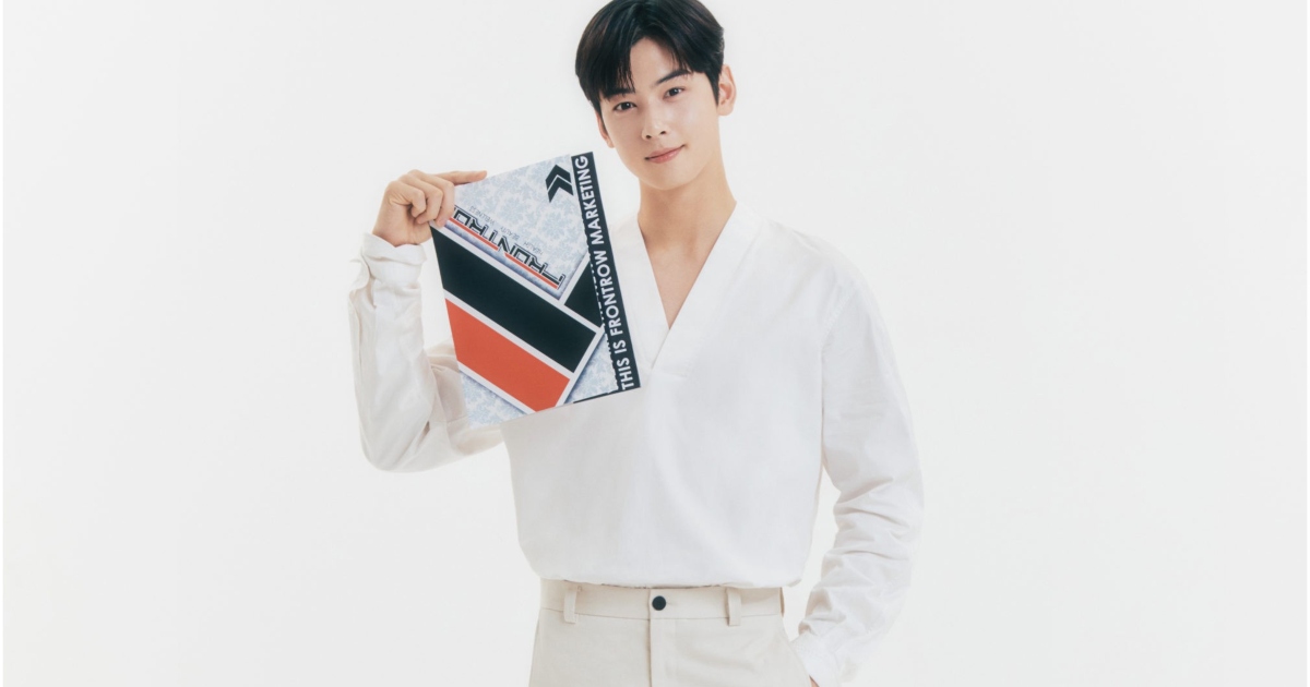 ASTRO Cha Eun Woo is the New Face of Philippine Company FRONTROW