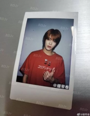 NCT Yuta Slammed For Wearing Shirt With Controversial Message Towards Korean Women