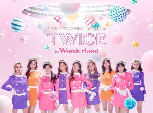 TWICE, held an online concert in Japan on March 6th