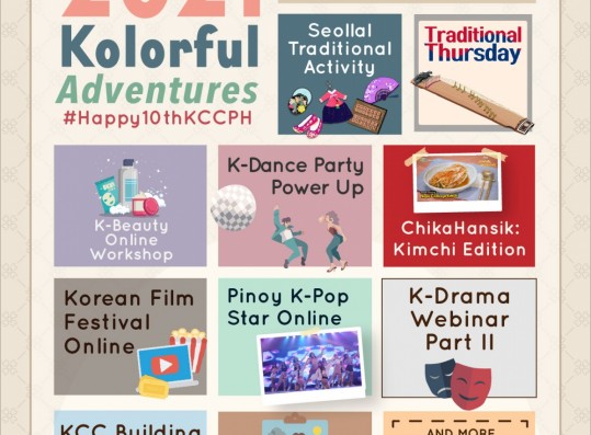 KCCPH 2021 Kolorful Adventures