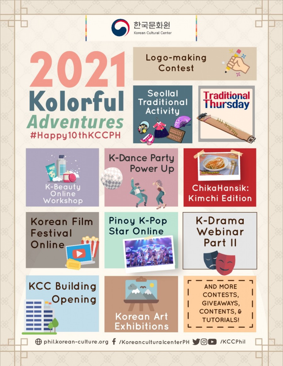 KCCPH 2021 Kolorful Adventures