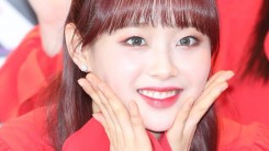 School Bullying Allegations Against LOONA Chuu Arises + Blockberry Creative Releases Statement
