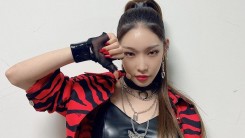 Chungha's charismatic explosion in black & red, 'The Classic of Girl Crush'