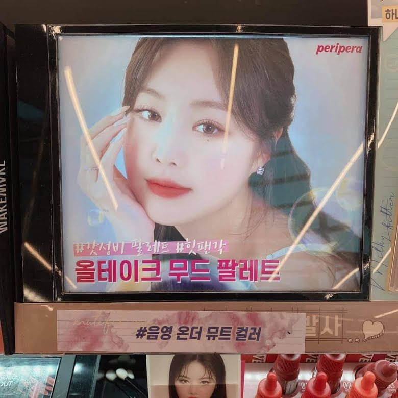 Cosmetic Brands Remove Promotional Images of (G)I-DLE Soojin and Stray Kids From Social Media Accounts