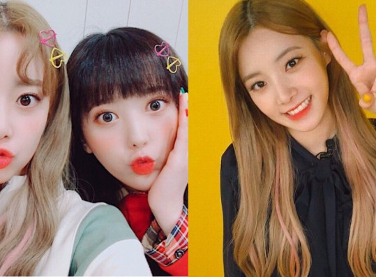 UNI.T Yoonjo Comments on Rumors That Former APRIL Hyunjoo Was Bullied Out of the Group
