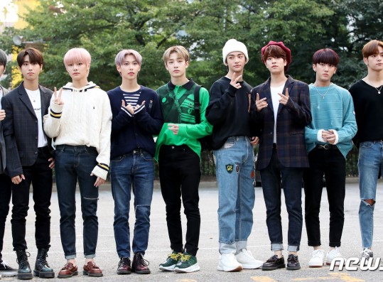 Stray Kids