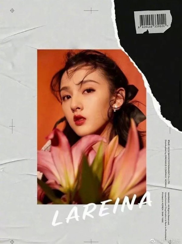 Aktris Cina dituduh menjiplak sampul album Baekhyun EXO + rapper Indonesia dituduh menjiplak MV Lay