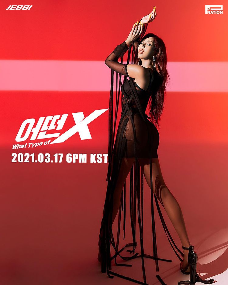 Jessi unveils new song 'What Type of X' teaser... Provocative look, sexy pose