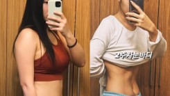 Soyou Shares Korean Idol's 'How to Diet' Tips + Aims To Lose 10kg from 62.4kg Weight in Two Months