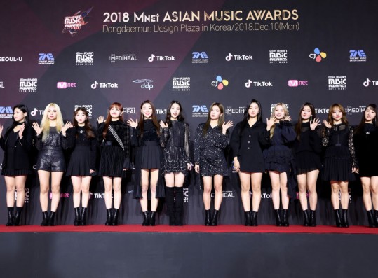 2018 Mnet Asian Music Awards PREMIERE in KOREA