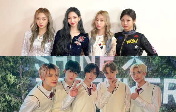 Aespa And Txt Chosen As Emerging Artists In 2021 By People Magazine Kpophit Kpop Hit