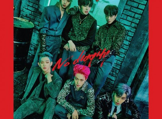ONEUS releases new Japanese single 'No Digiti'