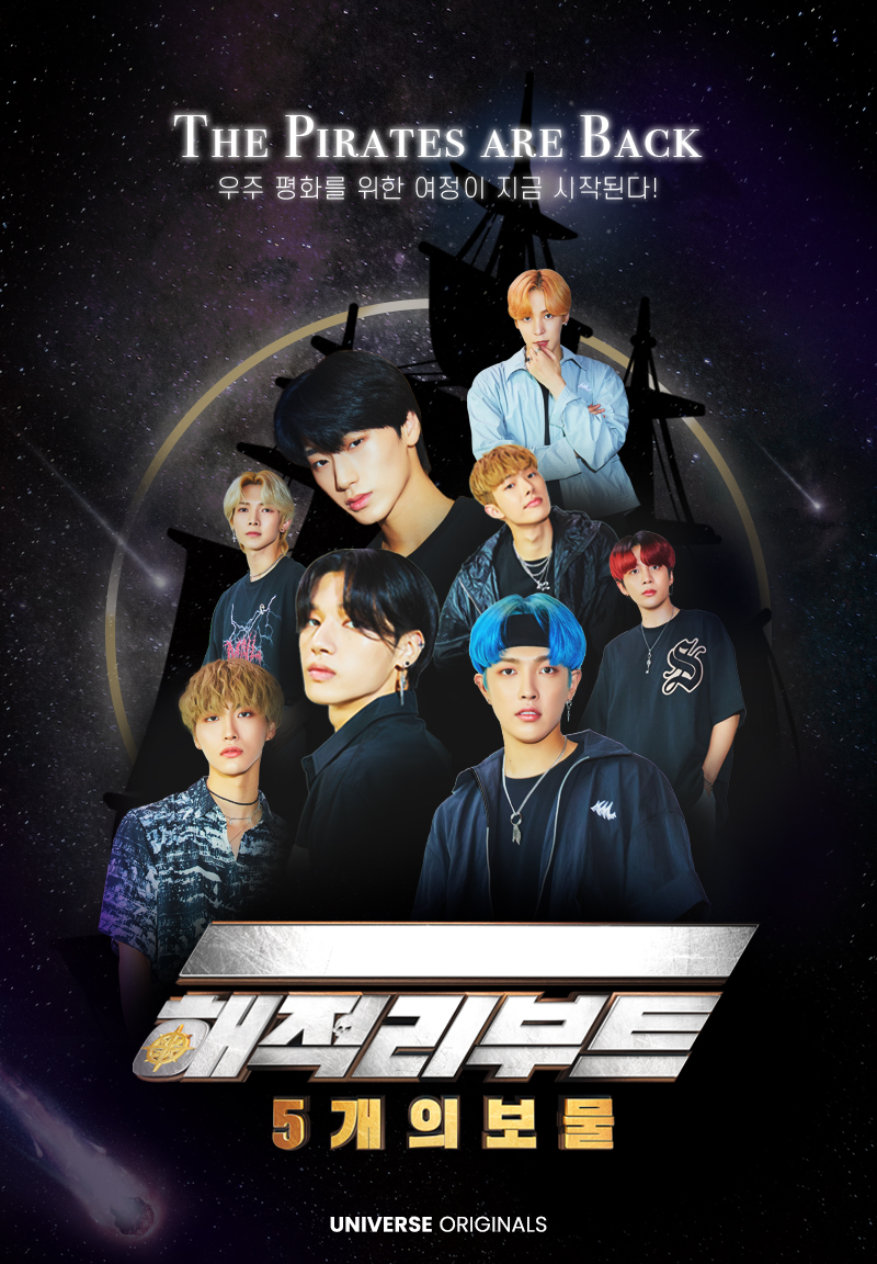 ATEEZ Launches Their UNIVERSE Original 'Pirate Reboot The Five