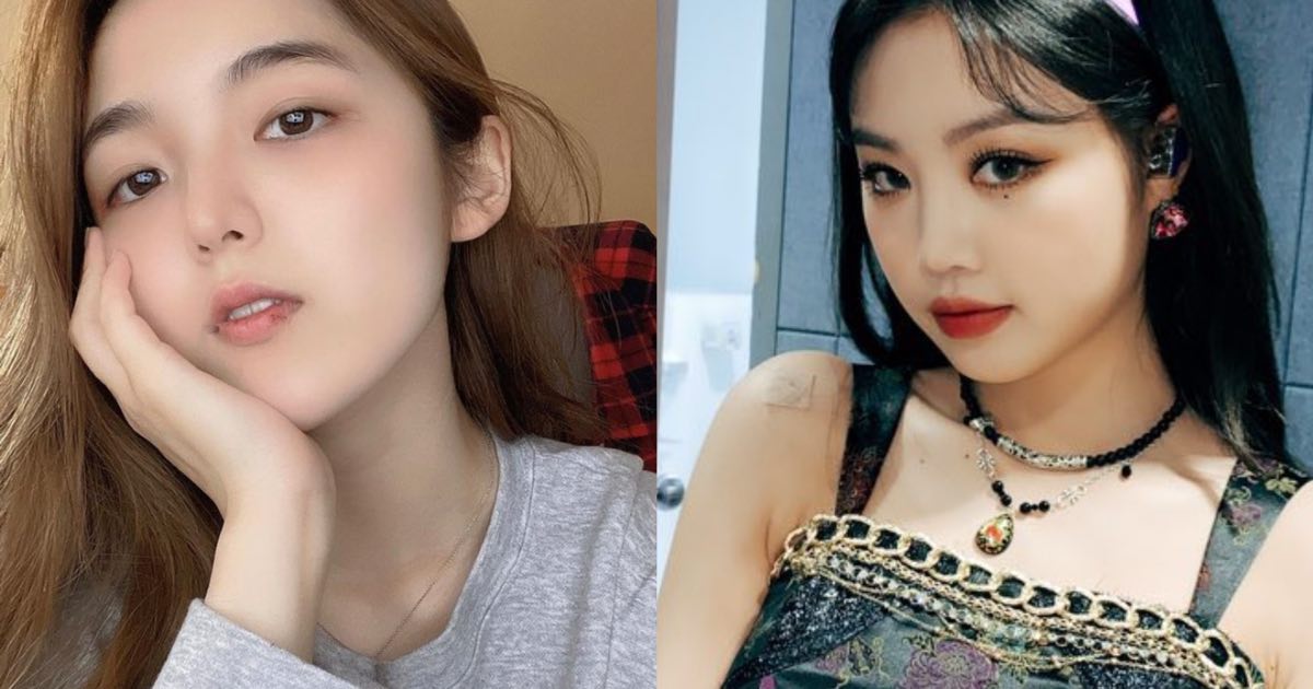 Seo Shin Ae Speaks Out On The Bullying She Received From G I Dle Soojin Kpopstarz